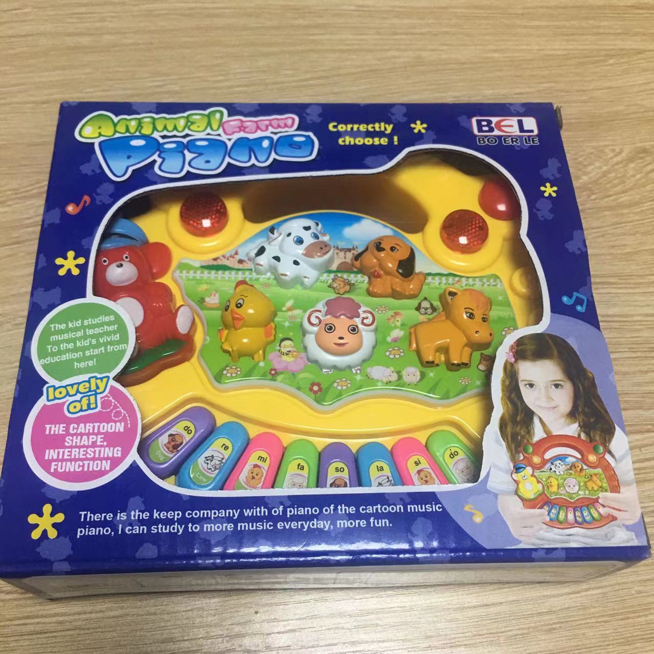 Boerderij Keyboard - Educatief Kinderspeelgoed