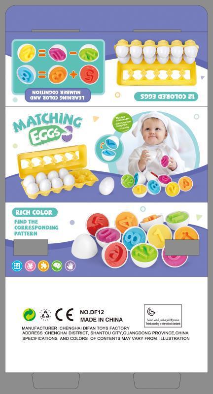 Montessori Kinderspeelgoed - Ei-vormpjes Matchen