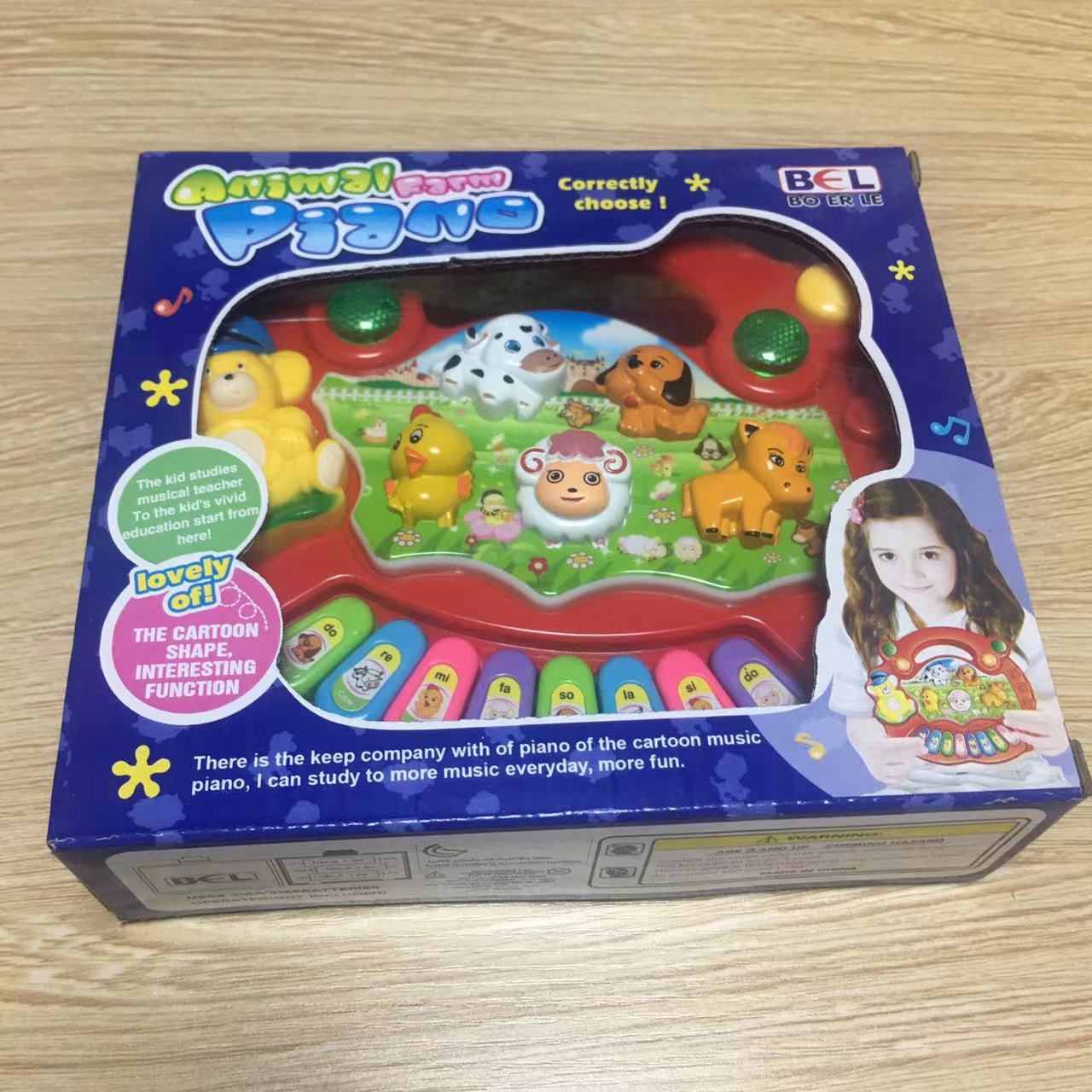 Boerderij Keyboard - Educatief Kinderspeelgoed